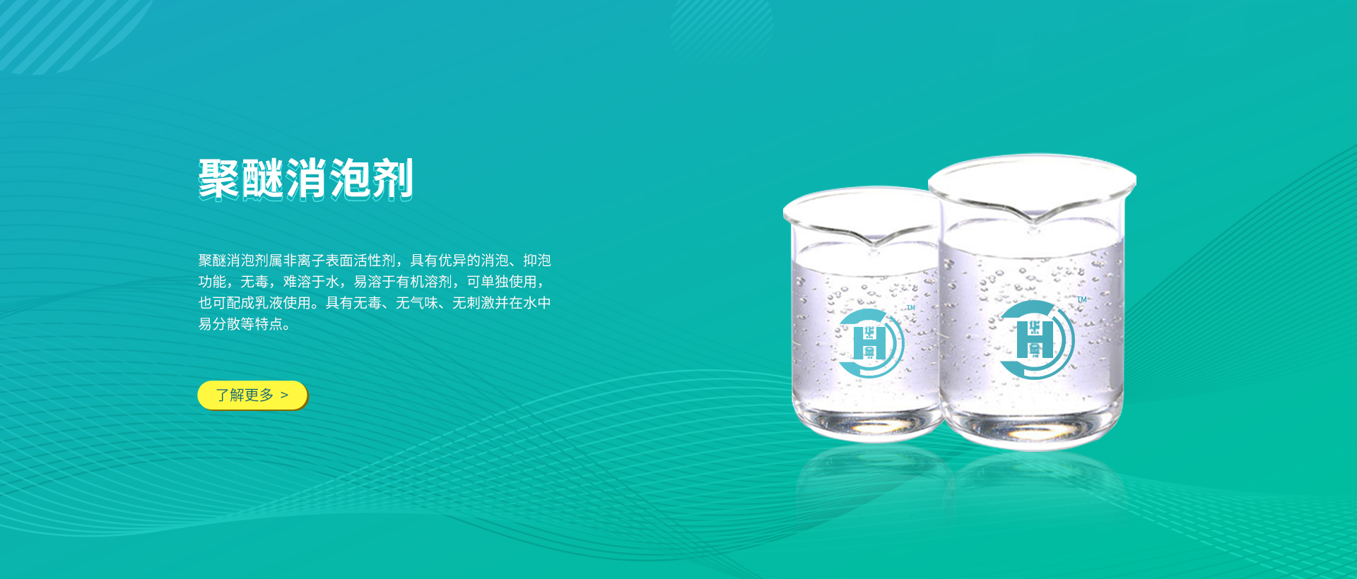 火狐体育最新版下载