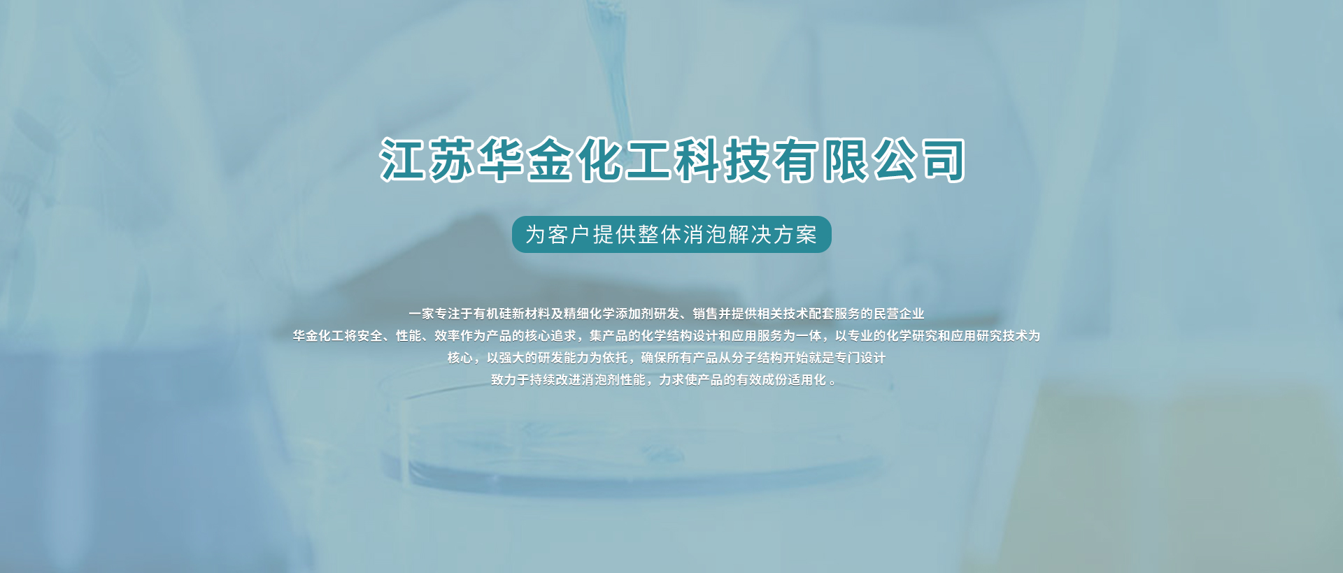 火狐体育注册地址